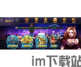 欢乐开心农场 (图2) 欢乐开心农场 (图2)