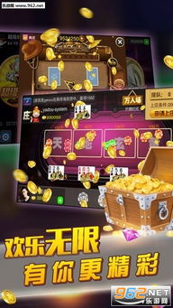 快玩游戏平台 (图1)