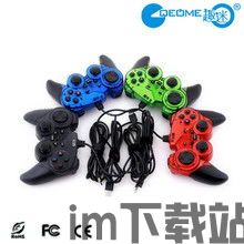 传说之下手机版自带摇杆中文版 (图2) 传说之下手机版自带摇杆中文版 (图2)
