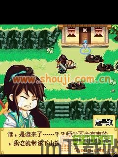 天堂奇缘游戏官网版 (图3) 天堂奇缘游戏官网版 (图3)