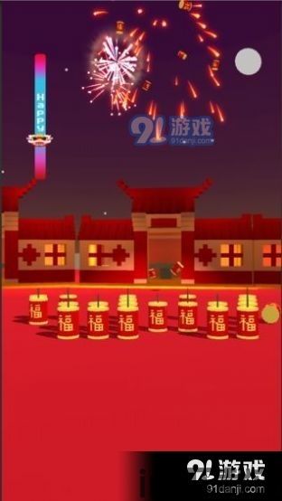playmemorie [][][] obile (图2)
