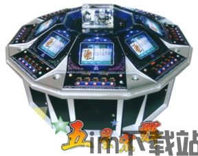 傲雪红梅 (图2) 傲雪红梅 (图2)