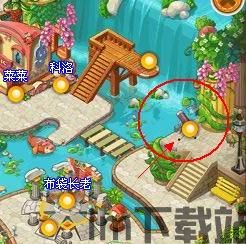 新东方在线电脑版 (图1) 新东方在线电脑版 (图1)