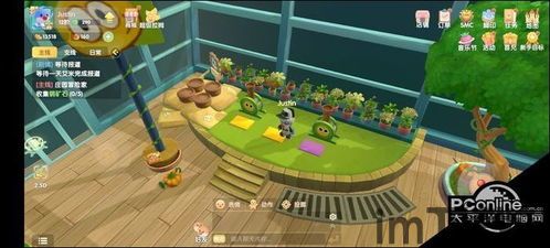 新东方在线电脑版 (图2) 新东方在线电脑版 (图2)