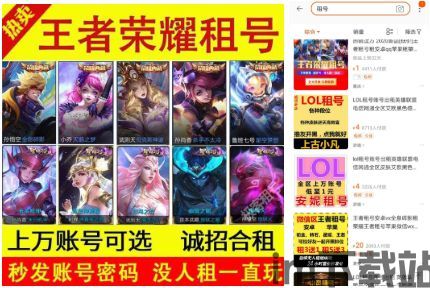 百度贴吧 (图2) 百度贴吧 (图2)