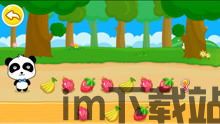 逻辑箱子游戏 (图3) 逻辑箱子游戏 (图3)