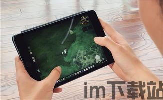 乐玩游戏盒子下载 (图2)