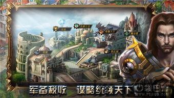 泡泡大作战游戏手机游戏 (图2) 泡泡大作战游戏手机游戏 (图2)