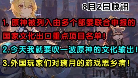 泡泡大作战游戏手机游戏 (图2)
