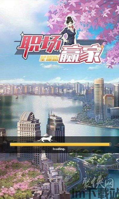 代号职场与生活修改版内置菜单 (图1) 代号职场与生活修改版内置菜单 (图1)
