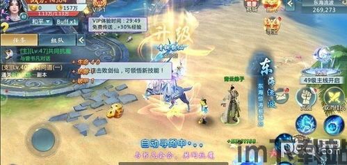 我的汉堡世界游戏下载最新版 (图1)