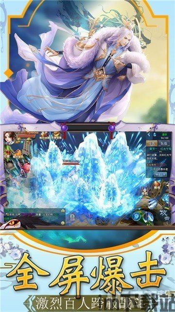 我的汉堡世界游戏下载最新版 (图2)