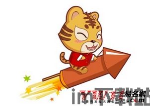 沉默的疯狂PT (图2)