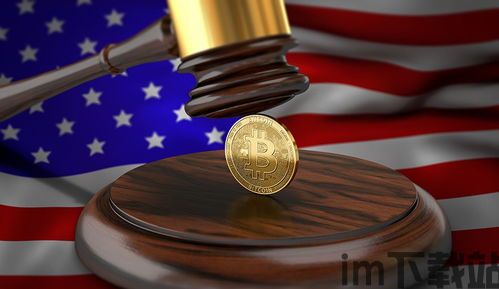 政府会如何监管加密货币,政府策略与监管框架概览(图2) 政府会如何监管加密货币,政府策略与监管框架概览(图2)
