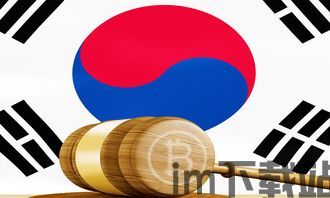 政府会如何监管加密货币,政府策略与监管框架概览(图3) 政府会如何监管加密货币,政府策略与监管框架概览(图3)