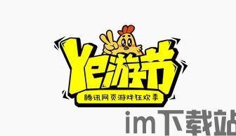 GrapeFactoryIdle游戏中文版手机安装下载 (图3)