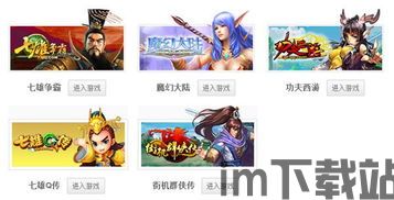 GrapeFactoryIdle游戏中文版手机安装下载 (图2)