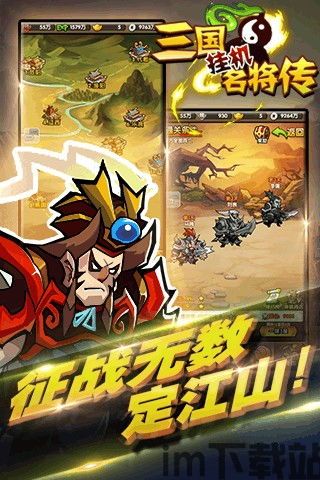 KinoConsole(手机玩电脑游戏) (图3)