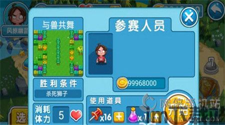 柠檬老师的恐怖课堂游戏安卓版最新版2024下载安装 (图2) 柠檬老师的恐怖课堂游戏安卓版最新版2024下载安装 (图2)