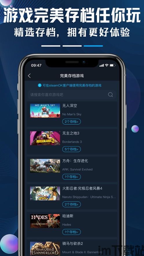 什么什么里奥冒险 (图1) 什么什么里奥冒险 (图1)