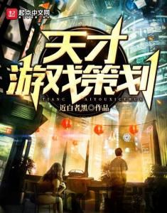 巴比伦游戏天堂 (图1) 巴比伦游戏天堂 (图1)