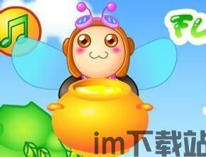 66小说免费下载网 (图1)
