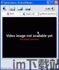 skype插件是什么,功能拓展与使用指南(图3)