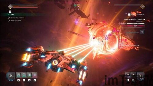 永恒空间2最新版,新纪元启航(图1) 永恒空间2最新版,新纪元启航(图1)