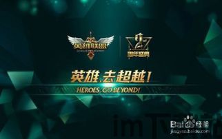 鱼声音乐手机版下载 (图1)