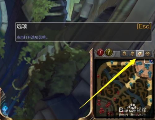 鱼声音乐手机版下载 (图2)