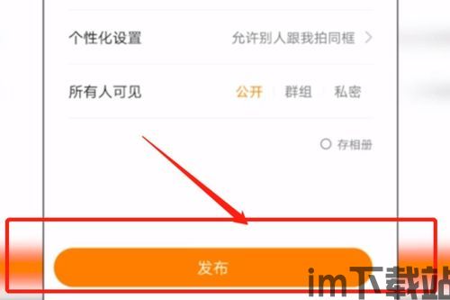 录屏录视频 (图1)