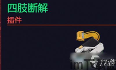 混沌西游(游戏托特权) (图3) 混沌西游(游戏托特权) (图3)