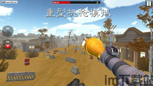 重型机械和建筑模拟器汉化版 (图1)