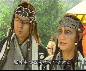 武林志内力融合,绝世武道新篇章(图1)