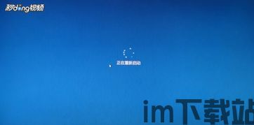 重新安装的whatsapp怎么转移信息,重新安装WhatsApp信息转移攻略(图3)
