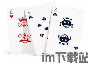 一块跑 (图2)