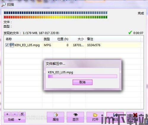 泡泡大作战游戏手机游戏 (图3)