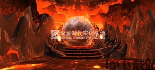 逃脱游戏特鲁利 (图3)
