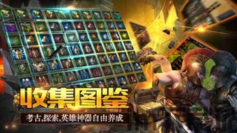 百分网游戏网盒 (图1)