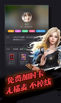 印度河大逃杀游戏下载 (图2) 印度河大逃杀游戏下载 (图2)