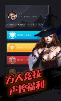 印度河大逃杀游戏下载 (图1) 印度河大逃杀游戏下载 (图1)