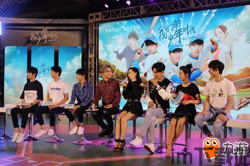 恰是少年时 (图1) 恰是少年时 (图1)