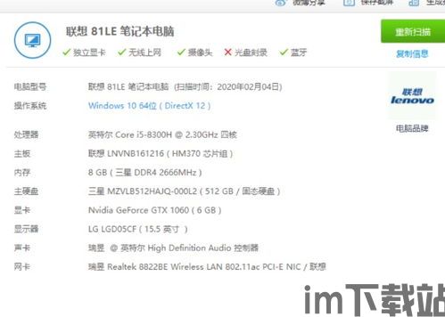 这是什么梗小游戏手机版2024下载安装官方版 (图3) 这是什么梗小游戏手机版2024下载安装官方版 (图3)