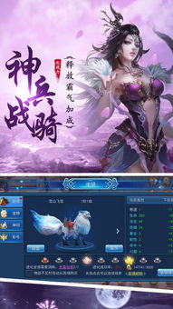 醉酒比赛 (图3) 醉酒比赛 (图3)