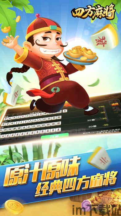 新东方小书童app官网版正版 (图2) 新东方小书童app官网版正版 (图2)