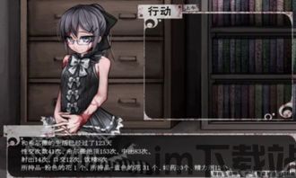 555游戏攻略app安卓免费版 (图2) 555游戏攻略app安卓免费版 (图2)