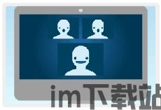 skype打电话能看得见吗,隐私保护下的视觉通话体验(图3)