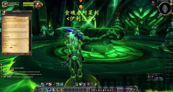 众神之王和恶魔猎手,巅峰对决的传奇史诗(图3)