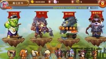 qq游戏大厅 (图3)