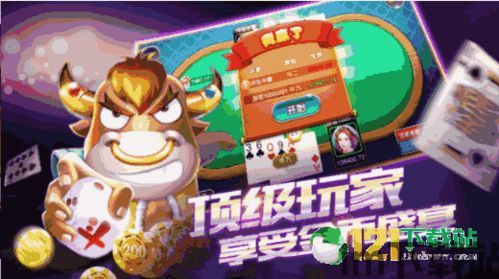 月神直播官方版下载安装 (图2)